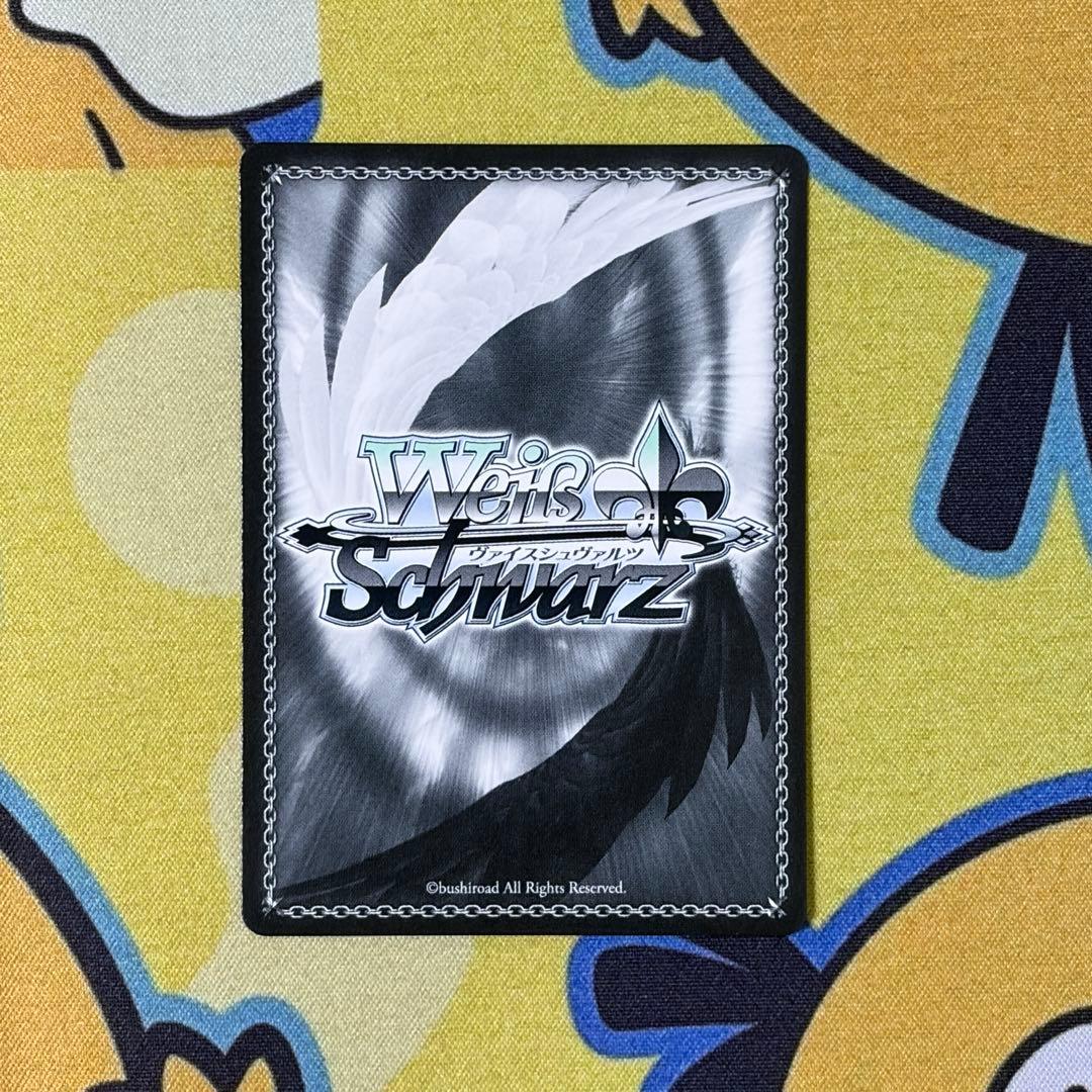 ヴァイス】シャルム・シェルシュール 渋谷凛 SSP デレマス 福原綾香