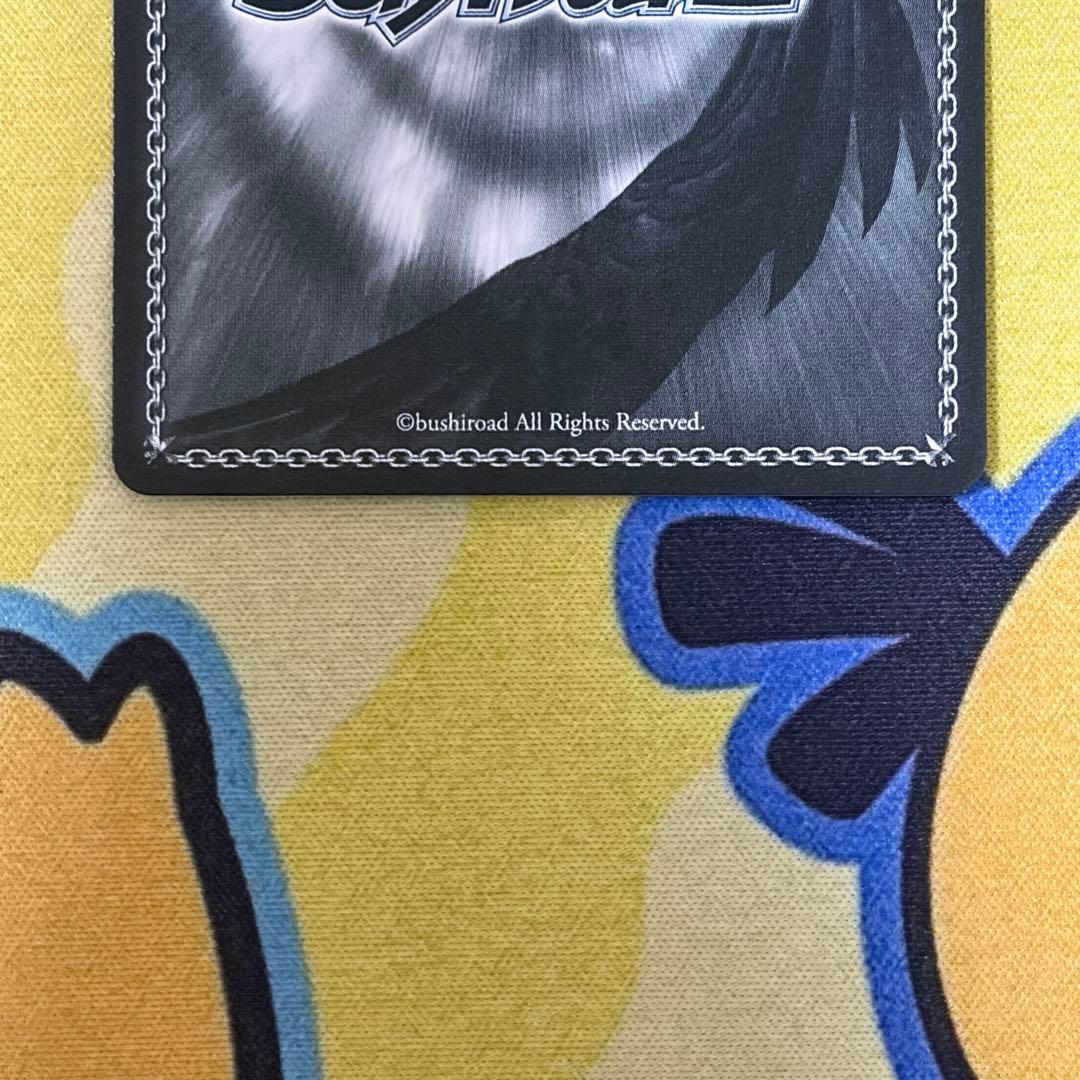 ヴァイス】シャルム・シェルシュール 渋谷凛 SSP デレマス 福原綾香