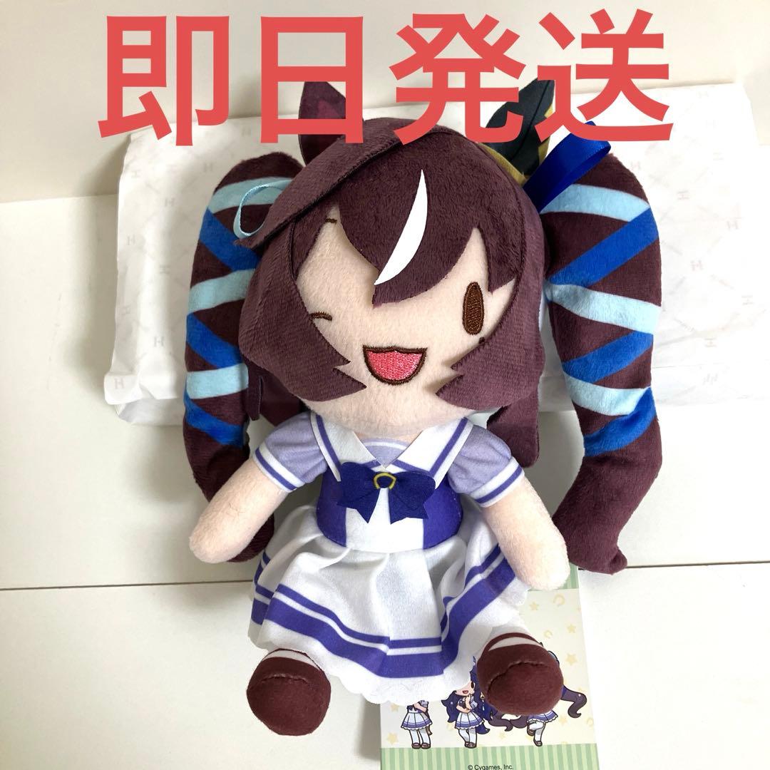 ヴィブロス ウマ娘 プリティーダービー ふわぷち ぬいぐるみ Vol.6 906