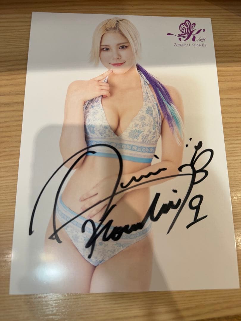 女子プロレス マリーゴールド 直筆サイン入りポートレート 天麗皇希