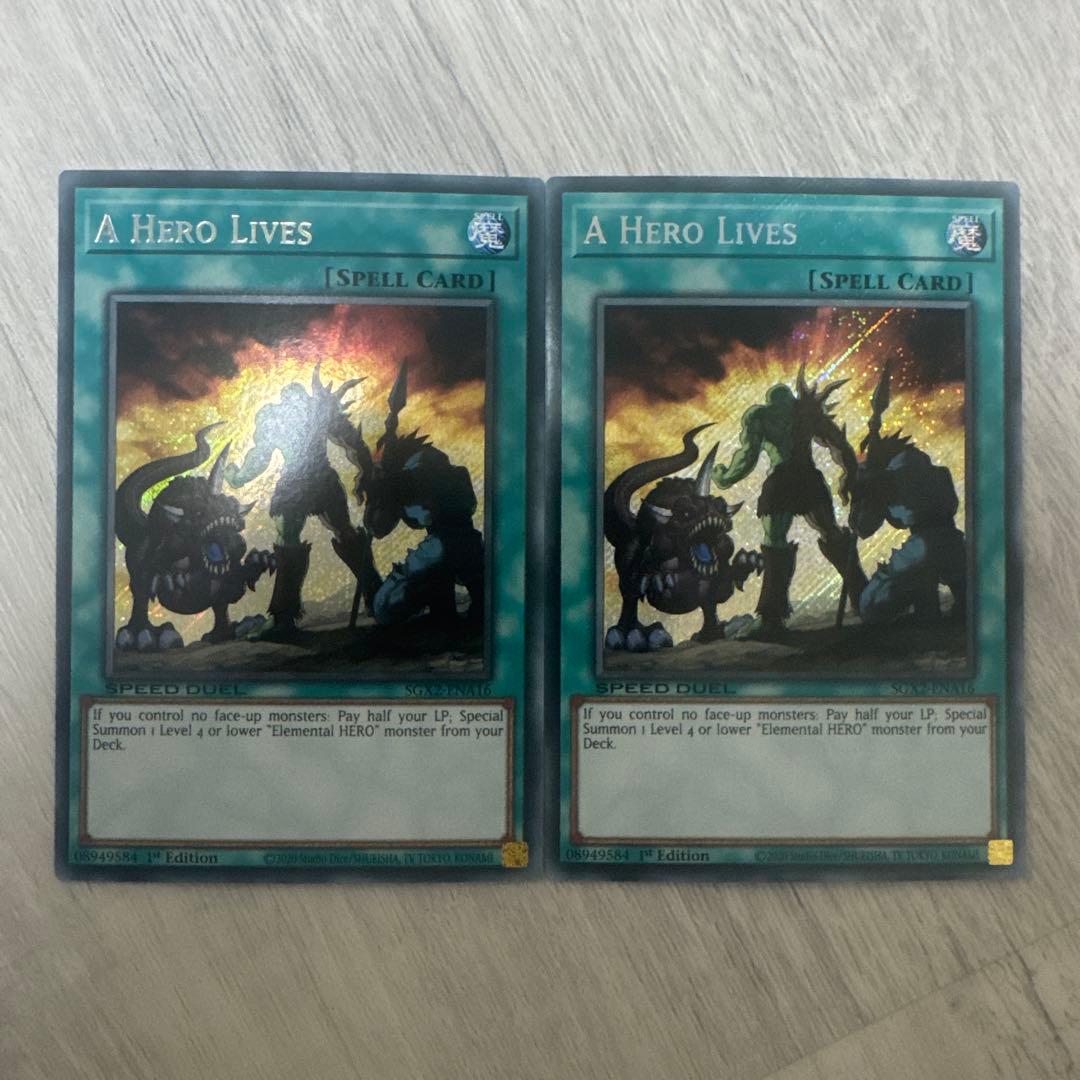 希少】遊戯王 英語版 SPEED DUEL版 ヒーローアライブ シークレット