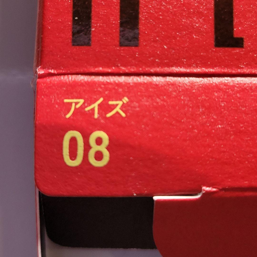 08インウイアイズ ブラシとチップ付き 箱付き 保護フイルムあり 美品