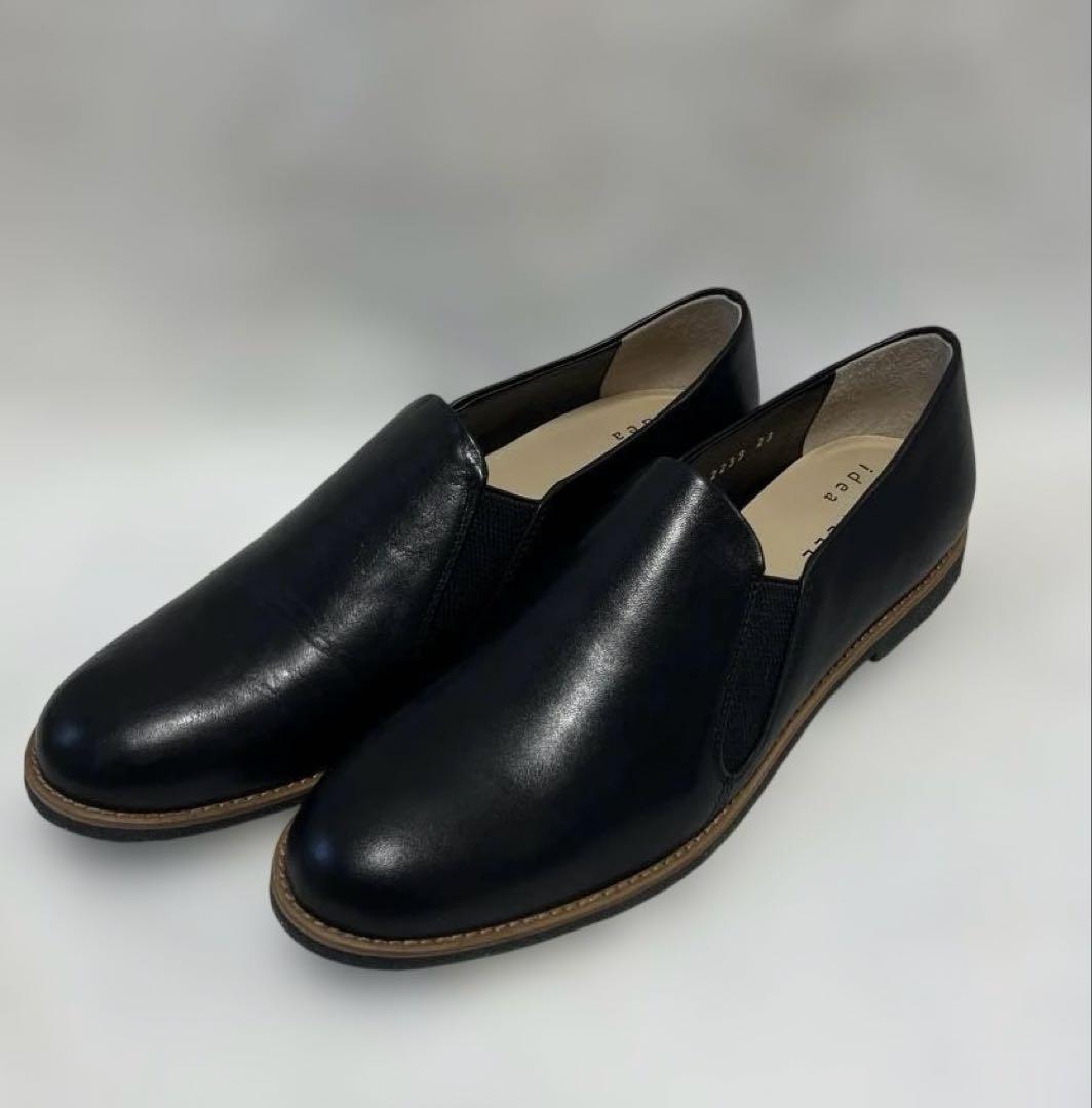 マーガレットハウエルローファー マーガレット・ハウエル アイデア MARGARET HOWELL idea タンクソール