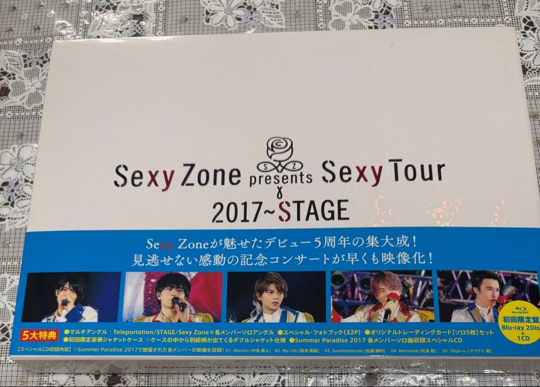 Sexy Zoneセクシーゾーン CD アルバム ツアーDVD まとめ売り Sexy Zone