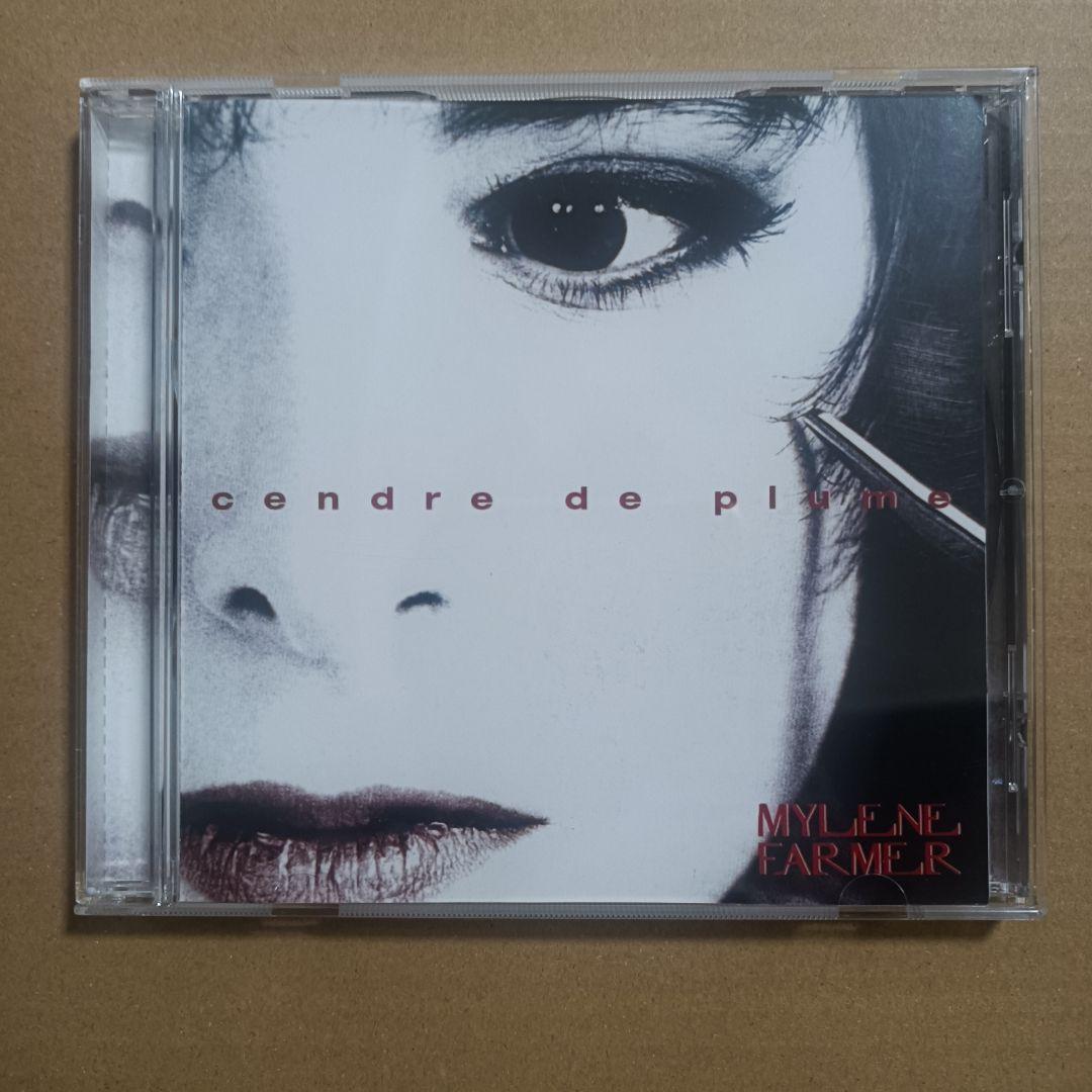 Mylene Farmer CD cendre de plume 美品 Mylène Farmer - Référentiel Cendres de Lune - CD France Premier