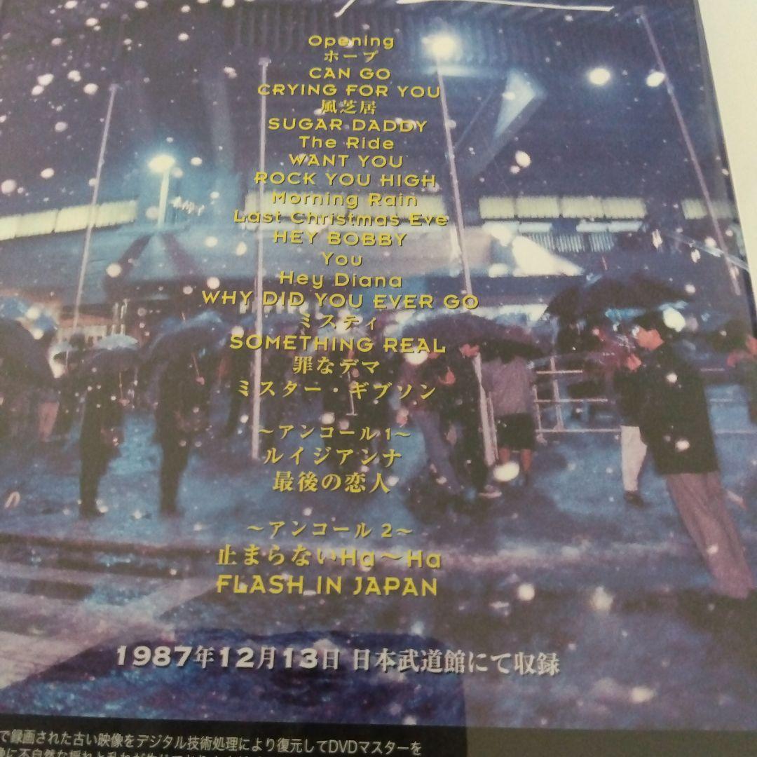 DVD 矢沢永吉 ROCK'N ROLL KNIGHT 2 - メルカリ