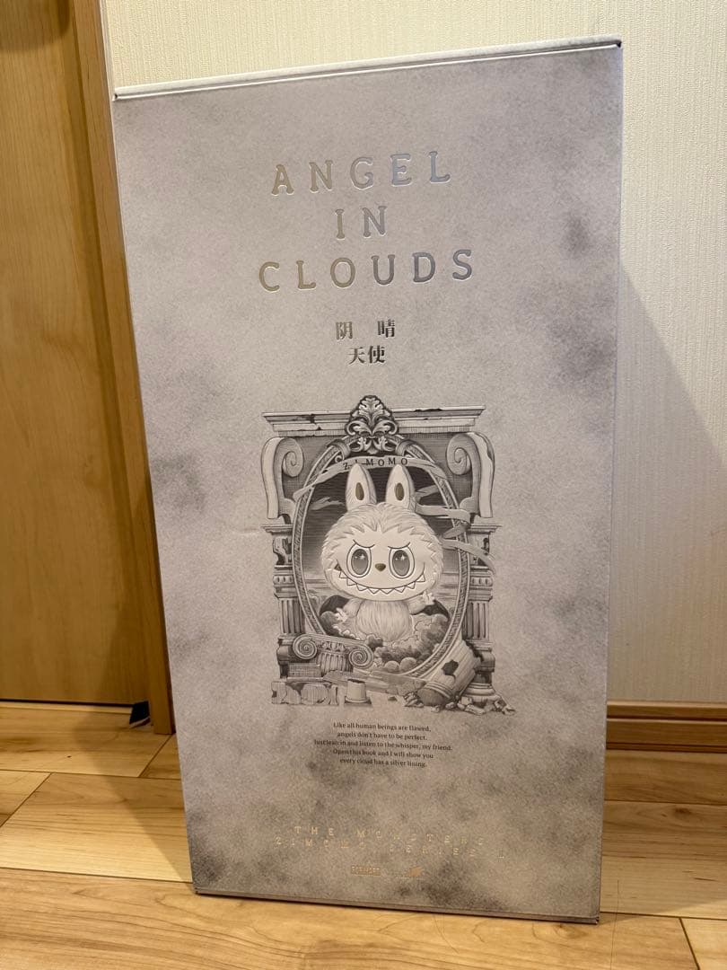 THE MONSTERS ANGEL IN CLOUDS ジモモらぶぶ - メルカリ