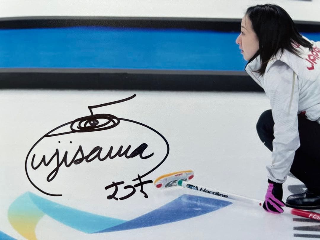 お値引きOK 藤澤五月さん 直筆サインフォト ロコ・ソラーレ 証明書付き