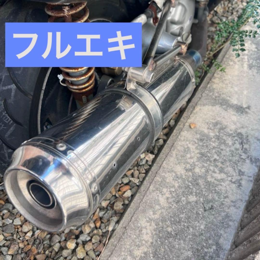 マジェスティ250 マフラー のみSG03J 社外 SG03 ステン 穴あき無し