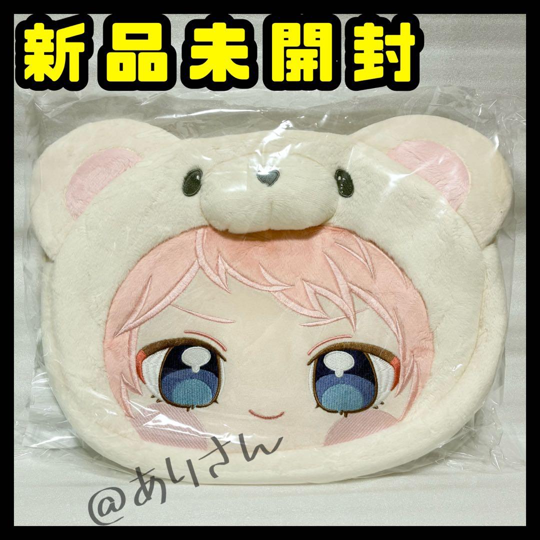 あんスタ いつぬい おかおBIGショルダー 斎宮宗 未開封 ショルダー