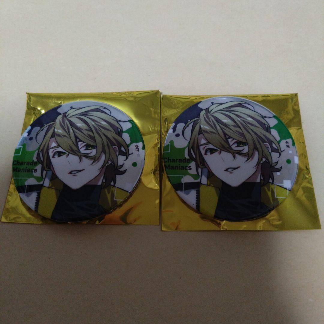 CharadeManiacs シャレマニ 朗読劇 缶バッジ マモル 2点 - メルカリ