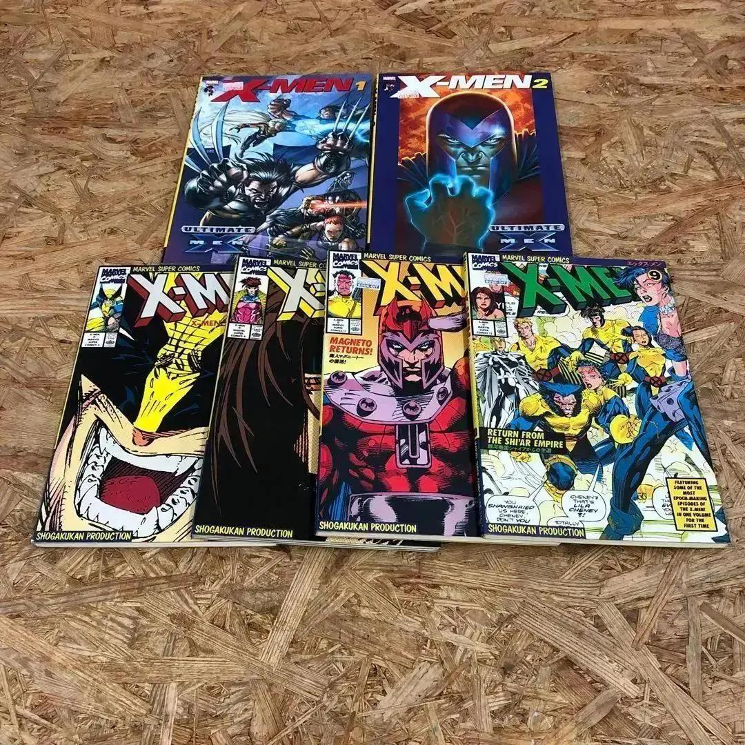D5807 アメコミ X-MEN／エックスメン まとめ売り - メルカリ