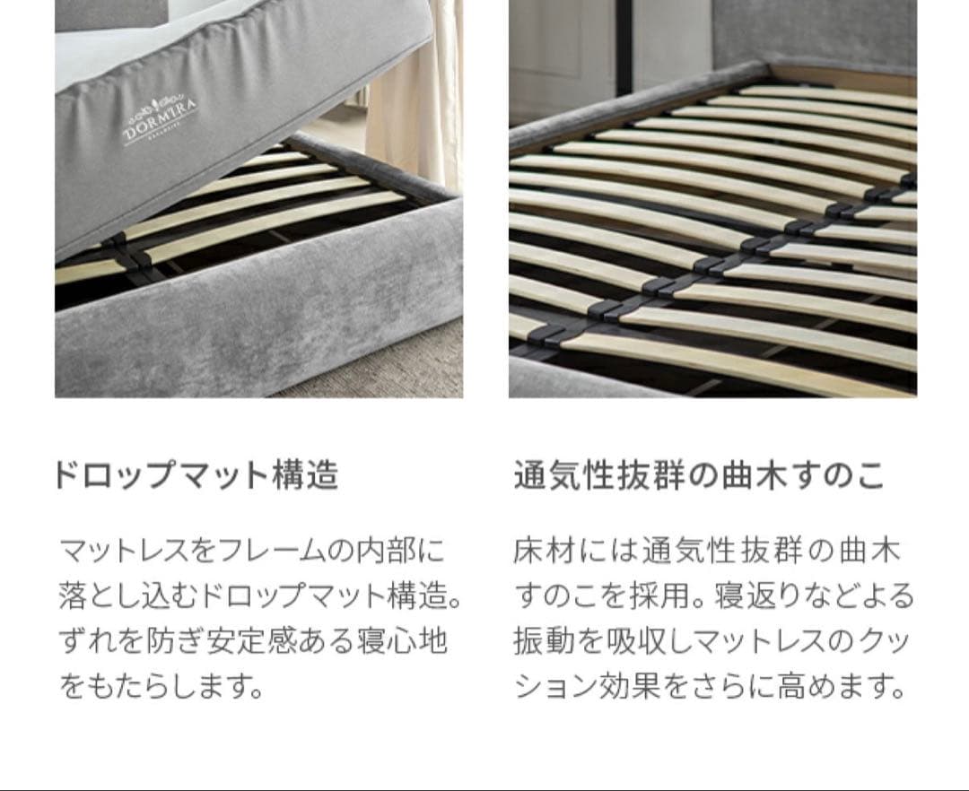 ゆーかりん⭐︎様専用アルモニア ベッドフレームダブル Marsu（保証