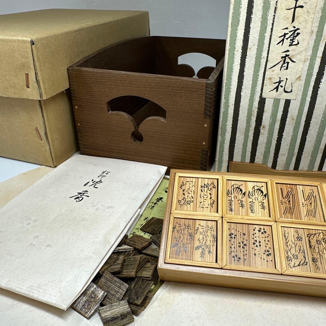 松栄堂　沈香香木、香札、お香セット　箱付　東Y7-0416①タトチ ウェブショップ香木 松印沈香 刻 5g詰: 香りを深める【公式】お香の