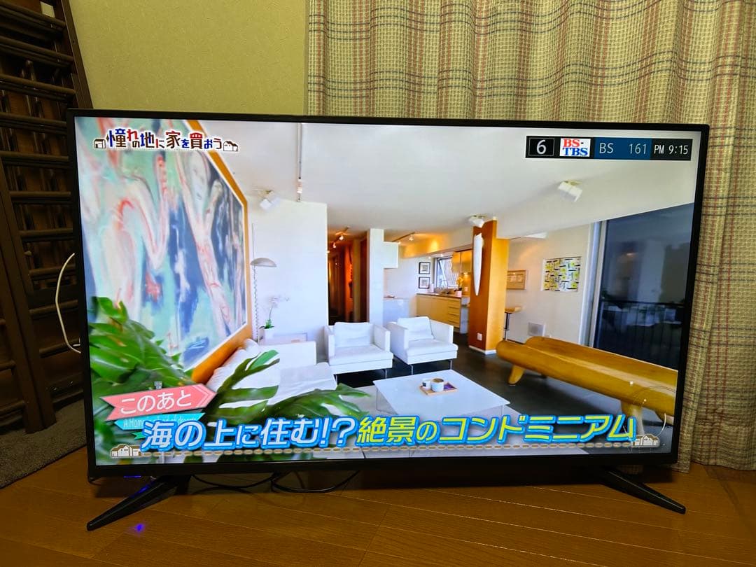 ティーズネットワーク 50型 4K LE-5070TS4K-BK - テレビ送料 無料 通販