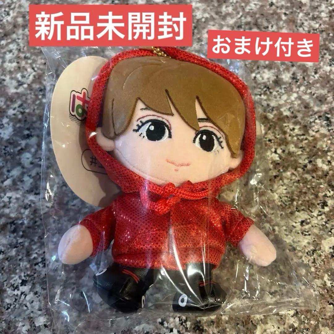 ☆ 井上瑞稀 はぴぬい HiHi Jets KEY TO LIT - メルカリ