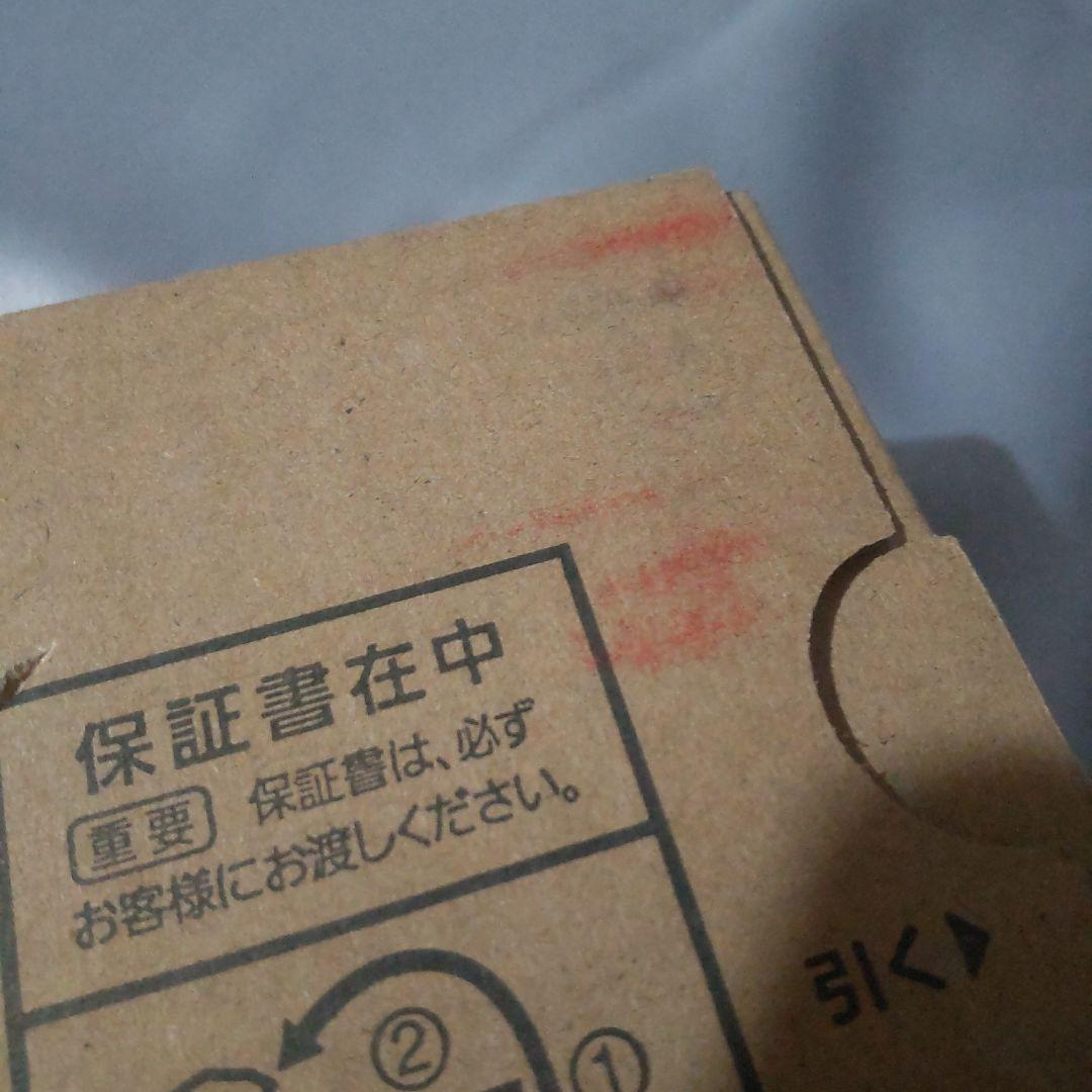 《新品》Panasonicブルーレイディスクプレーヤー DMP-BD90S-k