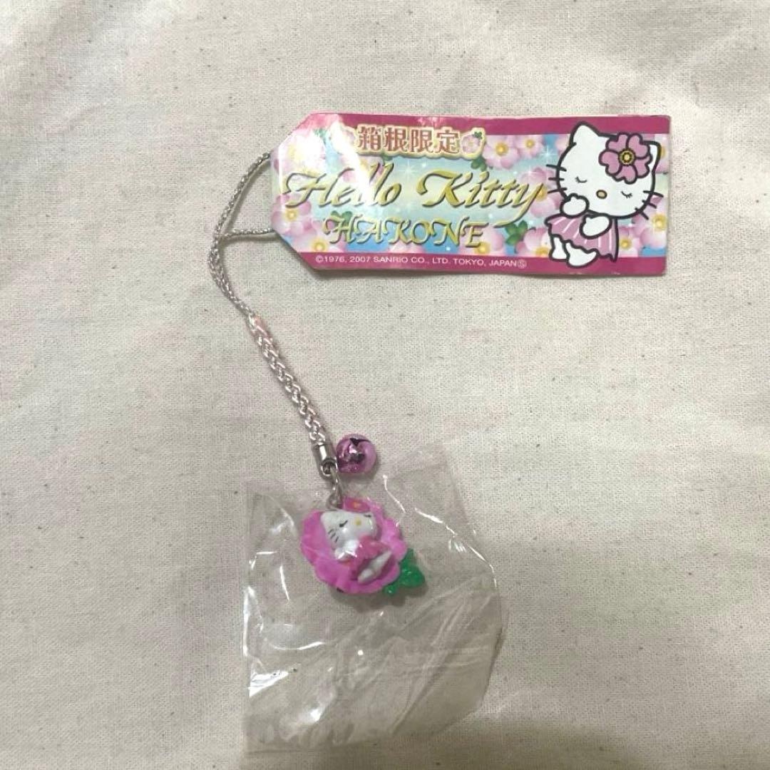 激レア/未開封】ご当地キティ 箱根限定 サンショウバラ 根付