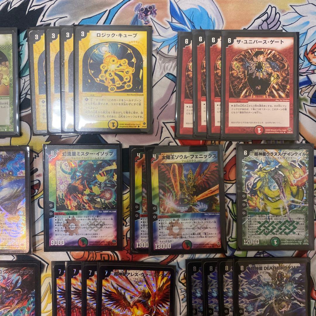 デュエマクラシック08対応 4Cカイザーフェニックス デッキ 新品