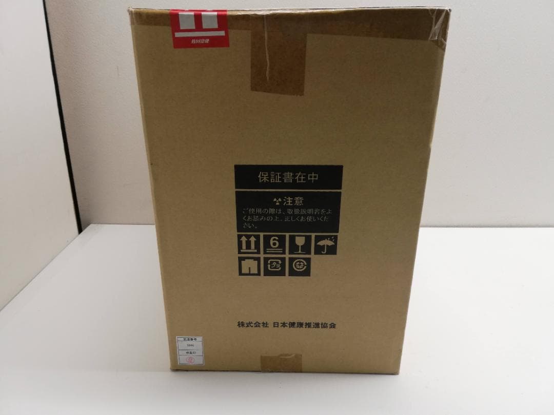 【新品】Hydro Breath　水素酸素混合ガス発生装置 商品詳細│株式会社SANKI｜企業や店舗向けのサービス｜三重県津市