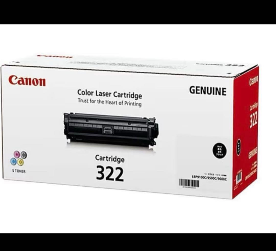 canon 322 - メルカリ