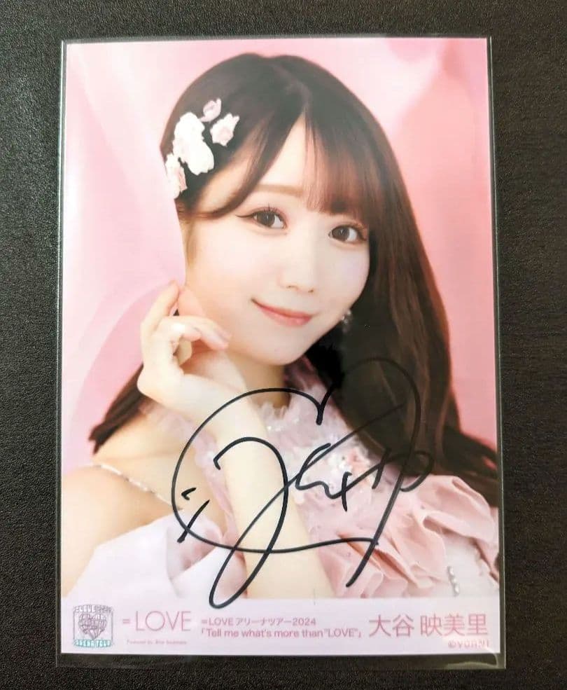 大谷映美里 直筆 生写真 ヨリ 6周年 ピンキー衣装 ＝LOVE イコラブ