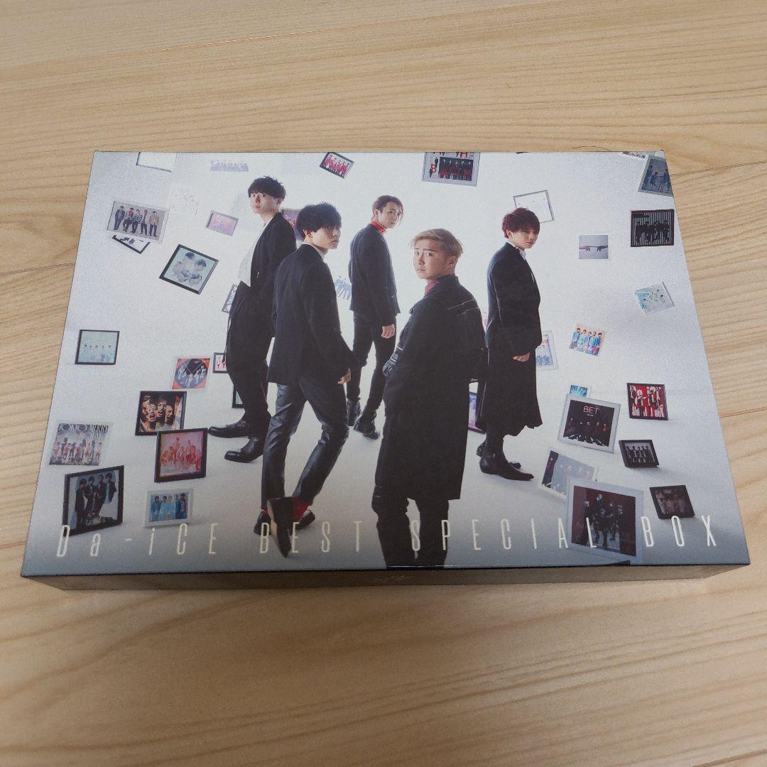 Da-iCE BEST SPECIAL BOX - メルカリ