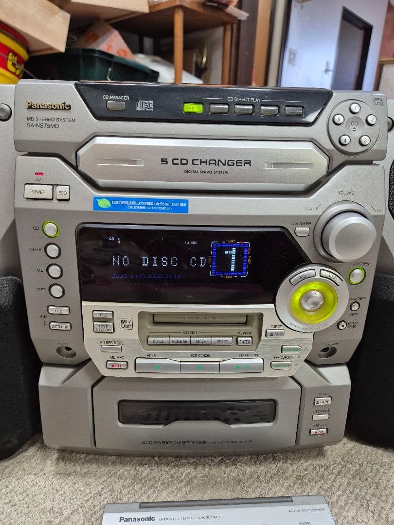 Panasonic SA-NS75MD MDステレオシステム - メルカリ