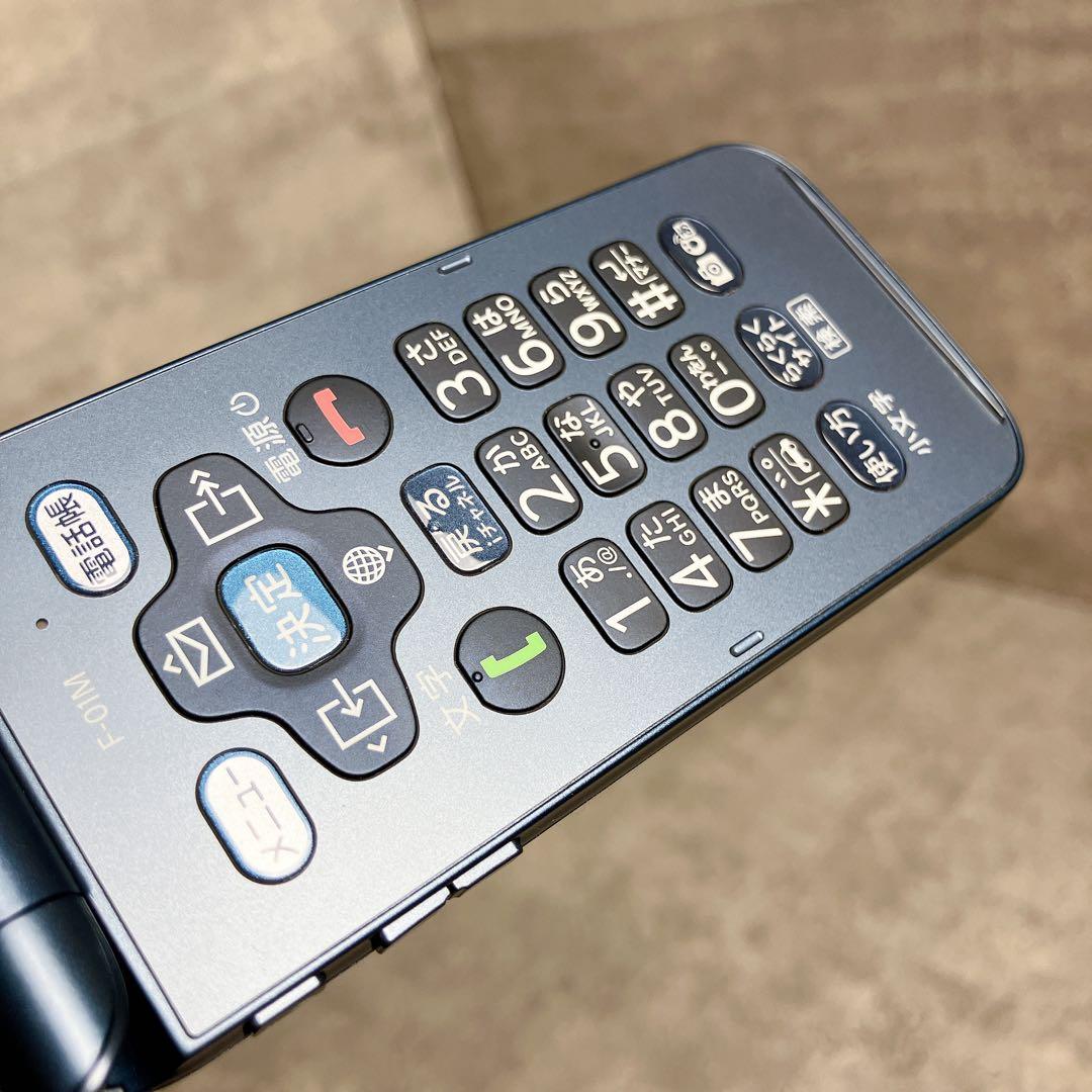 未使用品】ドコモ らくらくホン F-01M 4G LTE対応端末 ガラケー - メルカリ