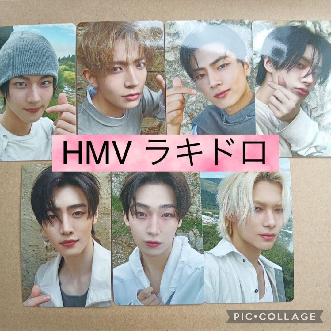 ENHYPEN トレカ ラキドロ HMV 7枚 コンプ ② - メルカリ