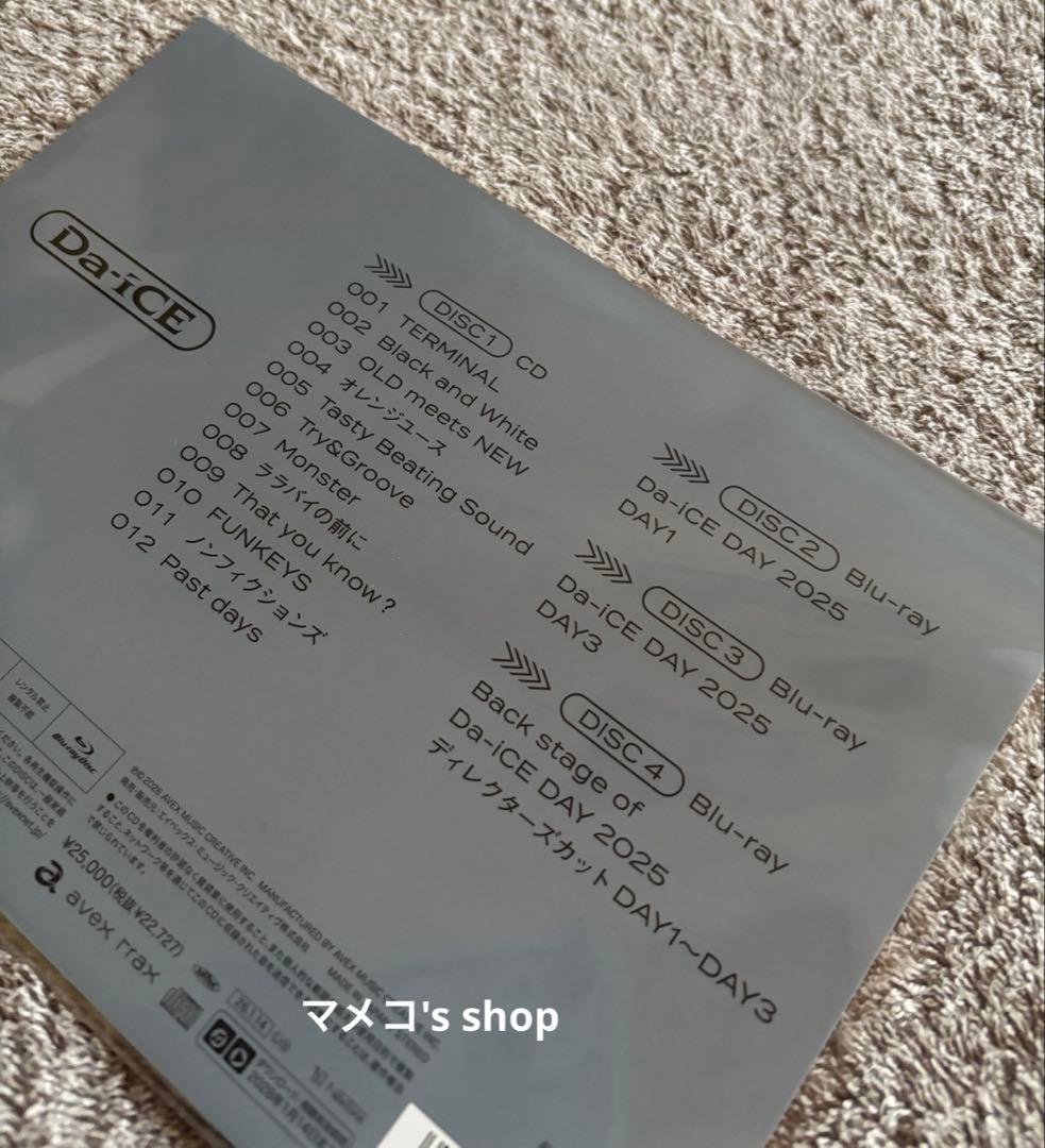 Da-iCE 初回生産限定豪華盤TERMiNaL Blu-ray※スマプラ無し※ - メルカリ