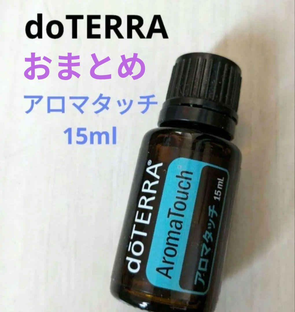 しまさん様 リクエスト 3点 まとめ商品 S様 リクエスト 3点 まとめ商品 - メルカリ