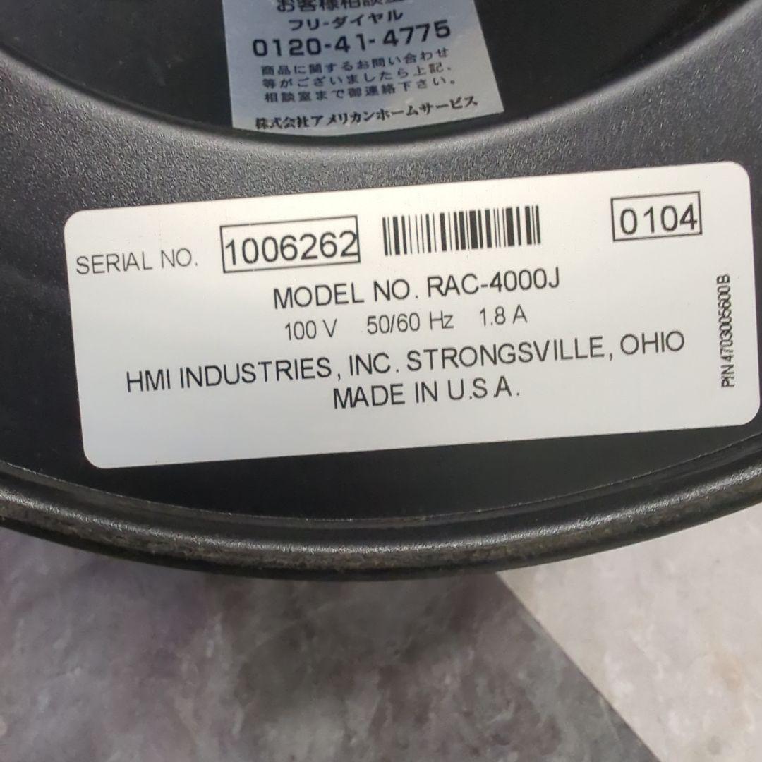 ディフェンダー4000 エア・クリーンシステム - メルカリ