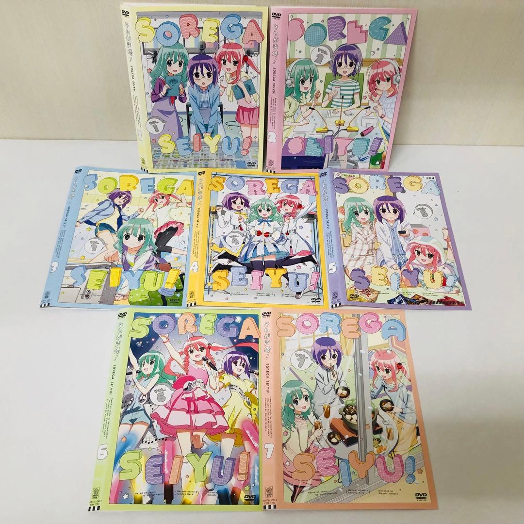 それが声優! 　DVD全巻セット　全7枚 Amazon.co.jp | それが声優！初回限定版 全7巻セット［マーケット