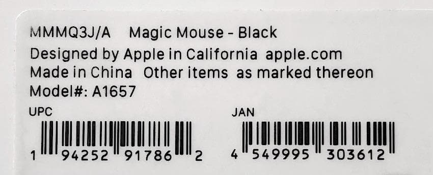 新同品｜Magic Mouse 3｜マジックマウス｜ブラック｜黒｜SSSグレード 2026年最新】magic mouse 3の人気アイテム - メルカリ