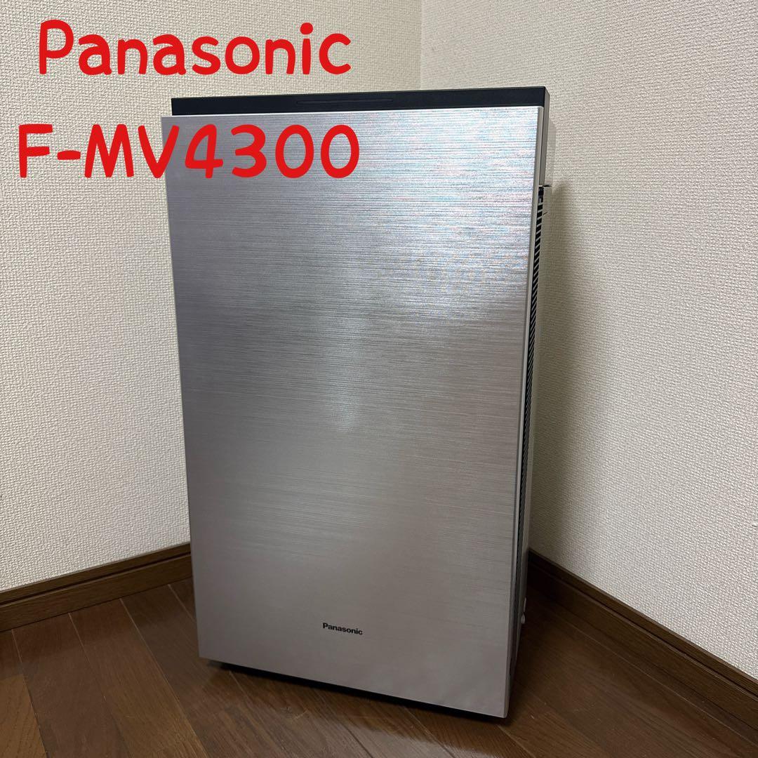 Panasonic パナソニック空間除菌脱臭機加湿付きジアイーノF-MV4300 パナソニック F-MV4300-SZ 次亜塩素酸 空間除菌脱臭機 ジアイーノ