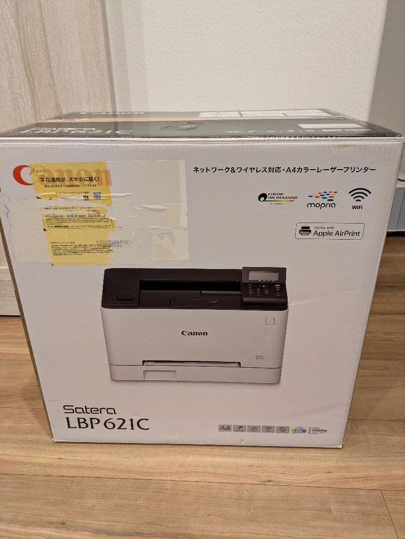 印刷138枚 Canonキヤノン LBP621C A4 カラーレーザープリンター - メルカリ