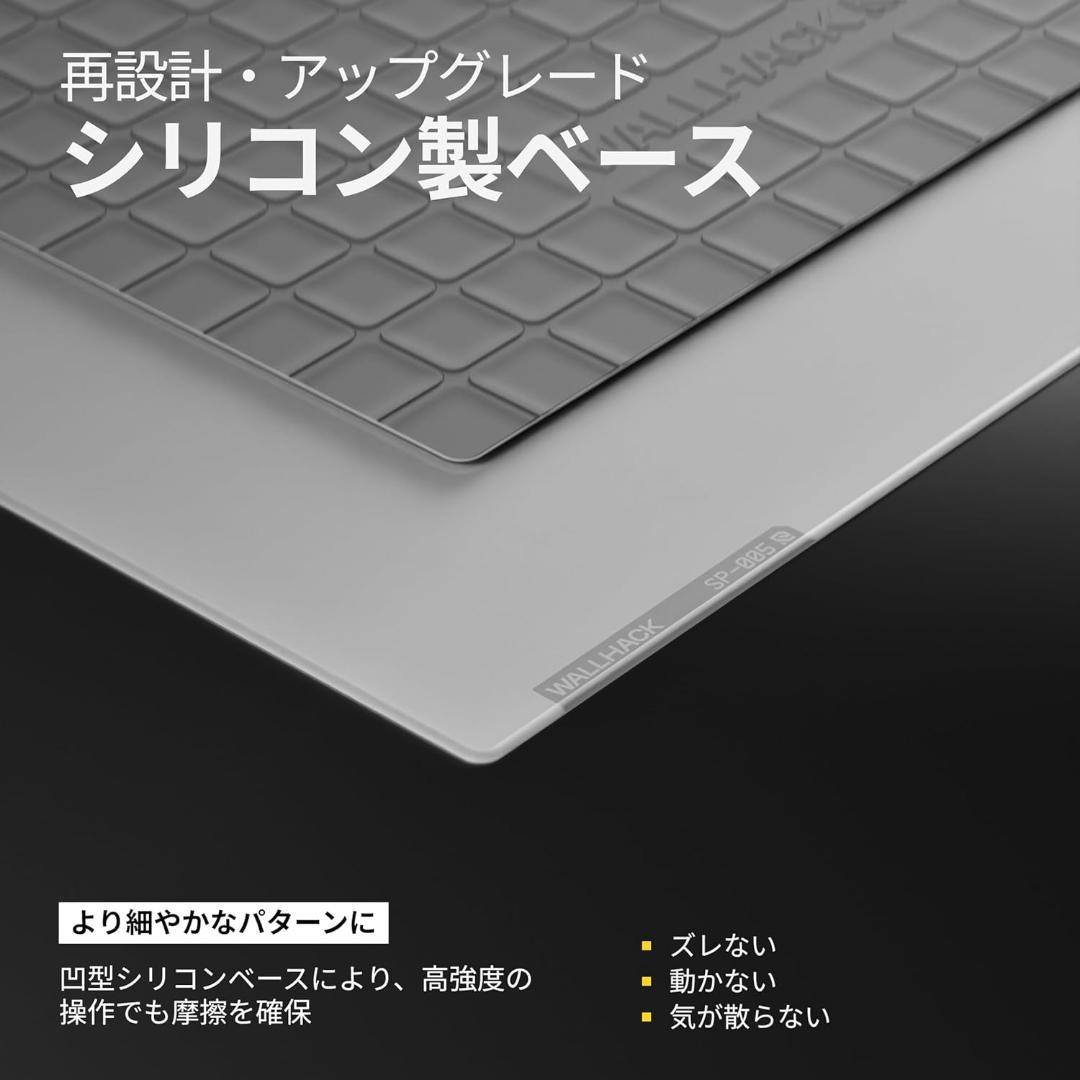 WALLHACK ガラスマウスパッド SP-005 ホワイト ゲーミングマウスパ