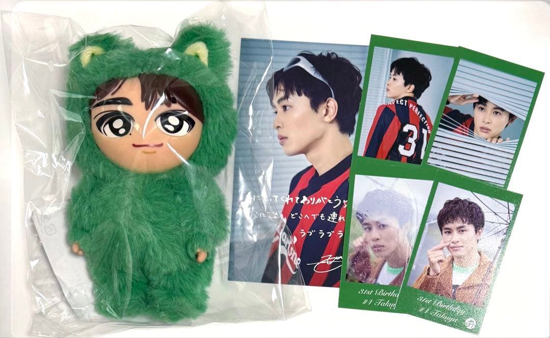 超特急 タクヤ 生誕 たくねこちゃんまん ミニフォト 特典 ポストカード