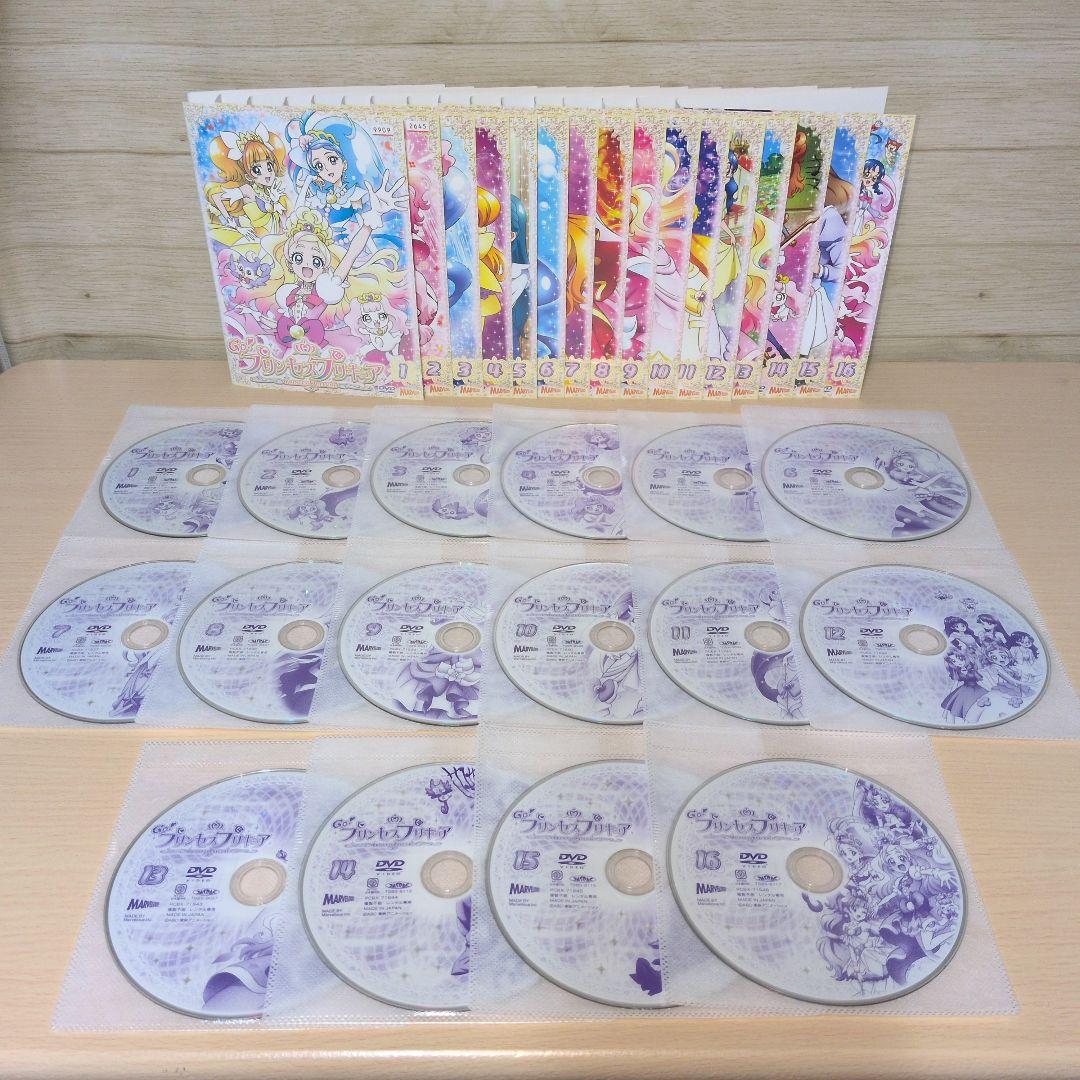 GO プリンセスプリキュア DVD 1~16全巻セット - メルカリ