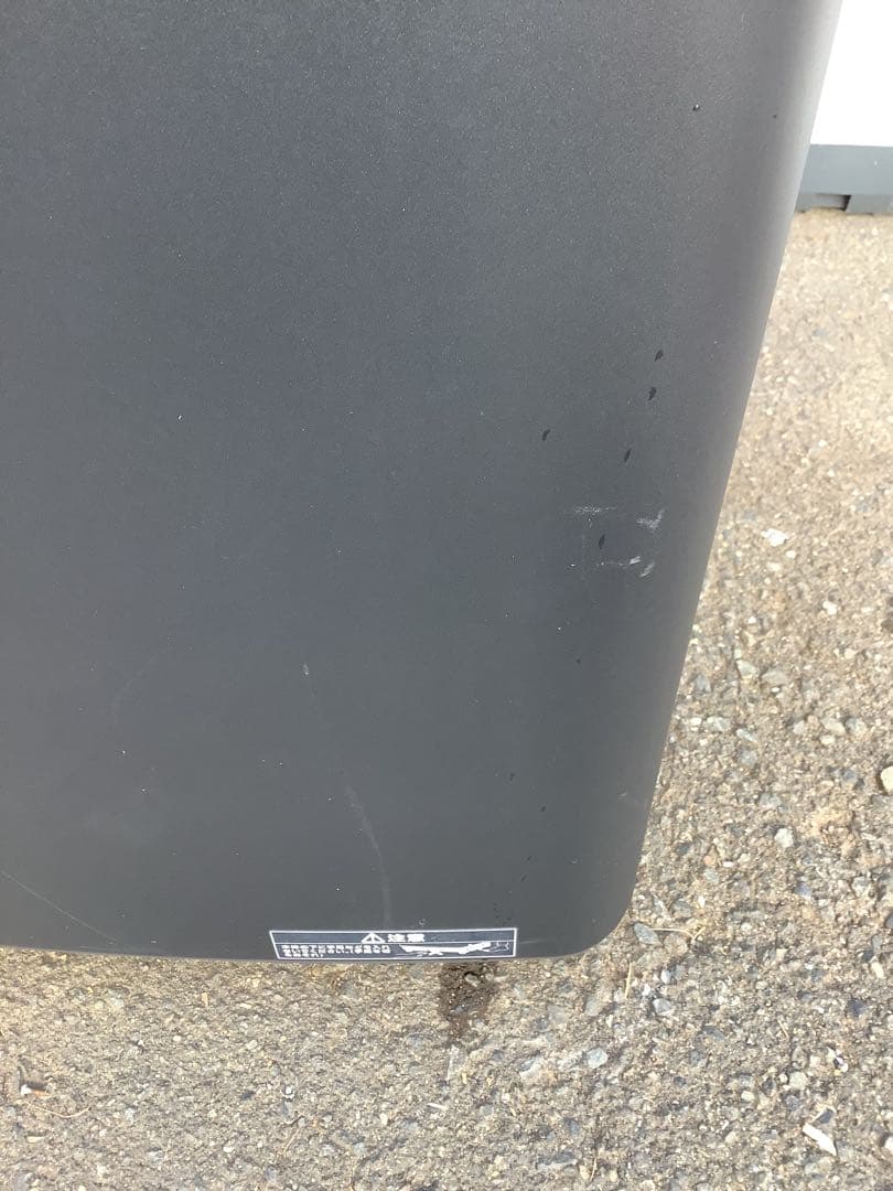 coneco アイリス 4.5kg 洗濯機 TNI-45A1-B 24年製