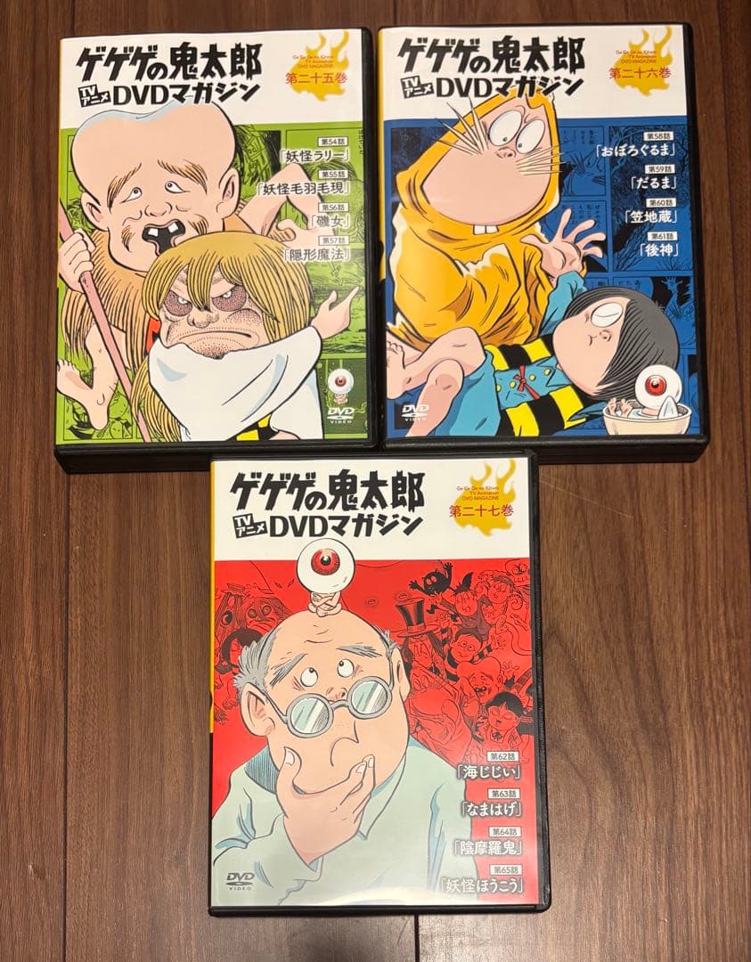 ゲゲゲの鬼太郎 TVアニメ DVDマガジン 全27巻(DVDのみ) - メルカリ