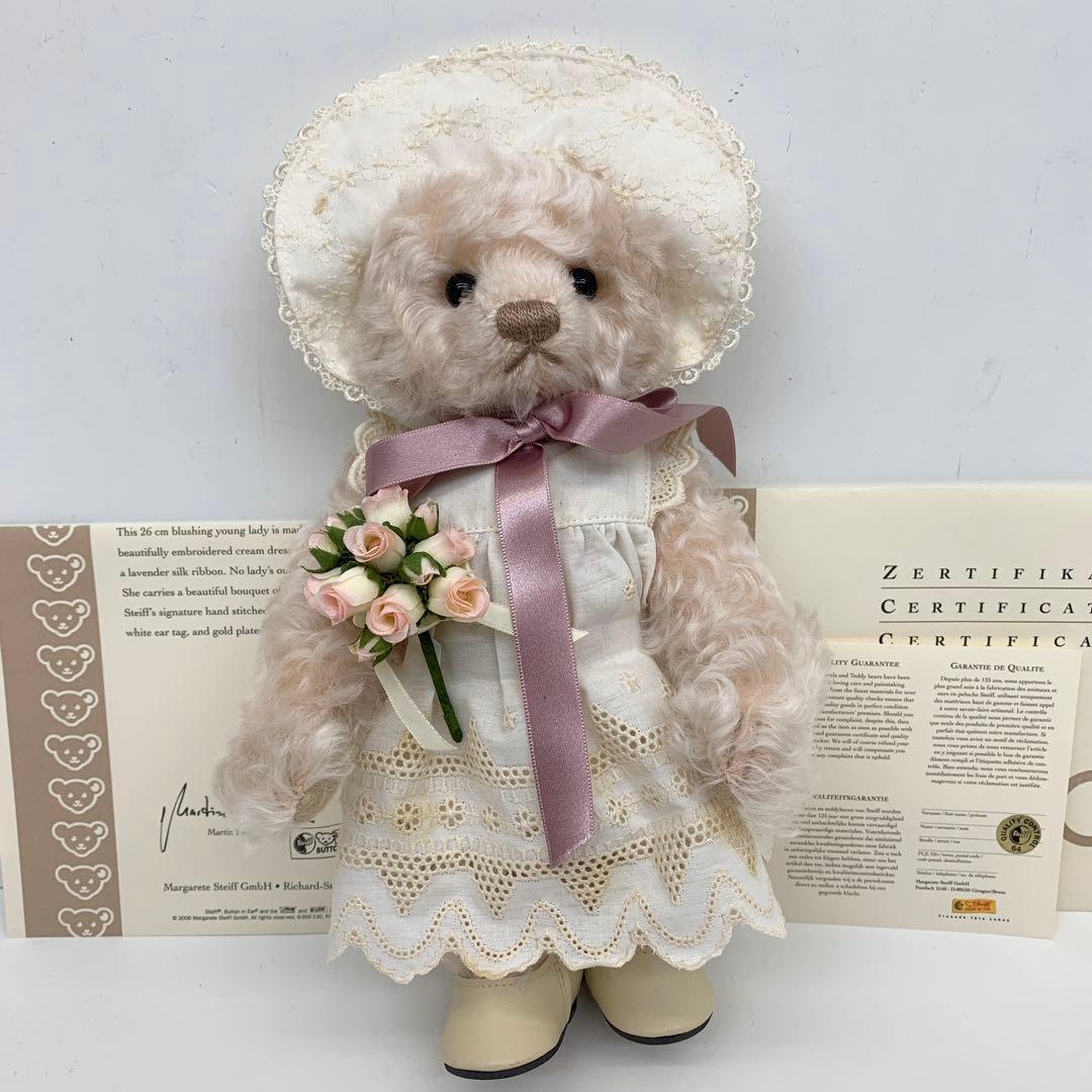 シュタイフ テディベア HINA ひな 日本限定1500体 24080517 - メルカリ