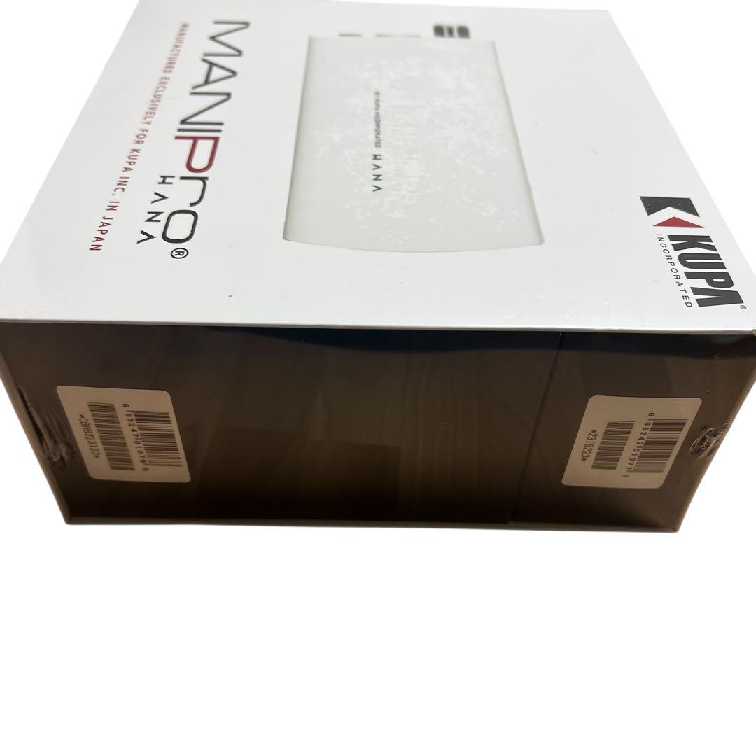 マニプロKUPA MANIProHANA ハナ　人気色の白！ KUPAマシーン