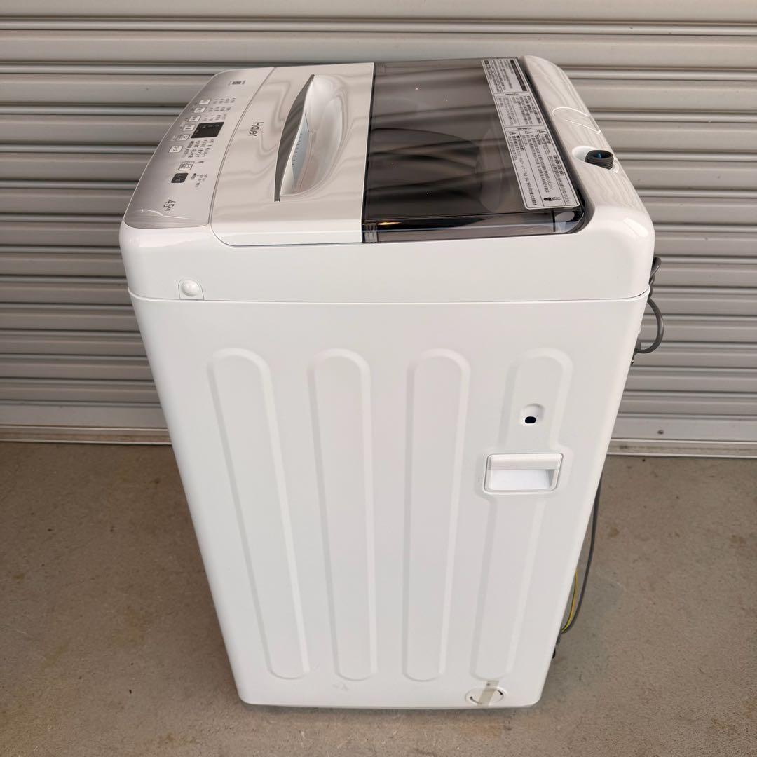 ● 極美品 女性オーナー ハイアール 洗濯機 JW-U45EA 4.5kg