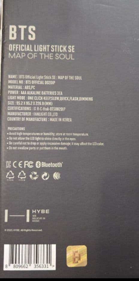 BTS アミボムver.4 MAP OF THE SOUL - メルカリ