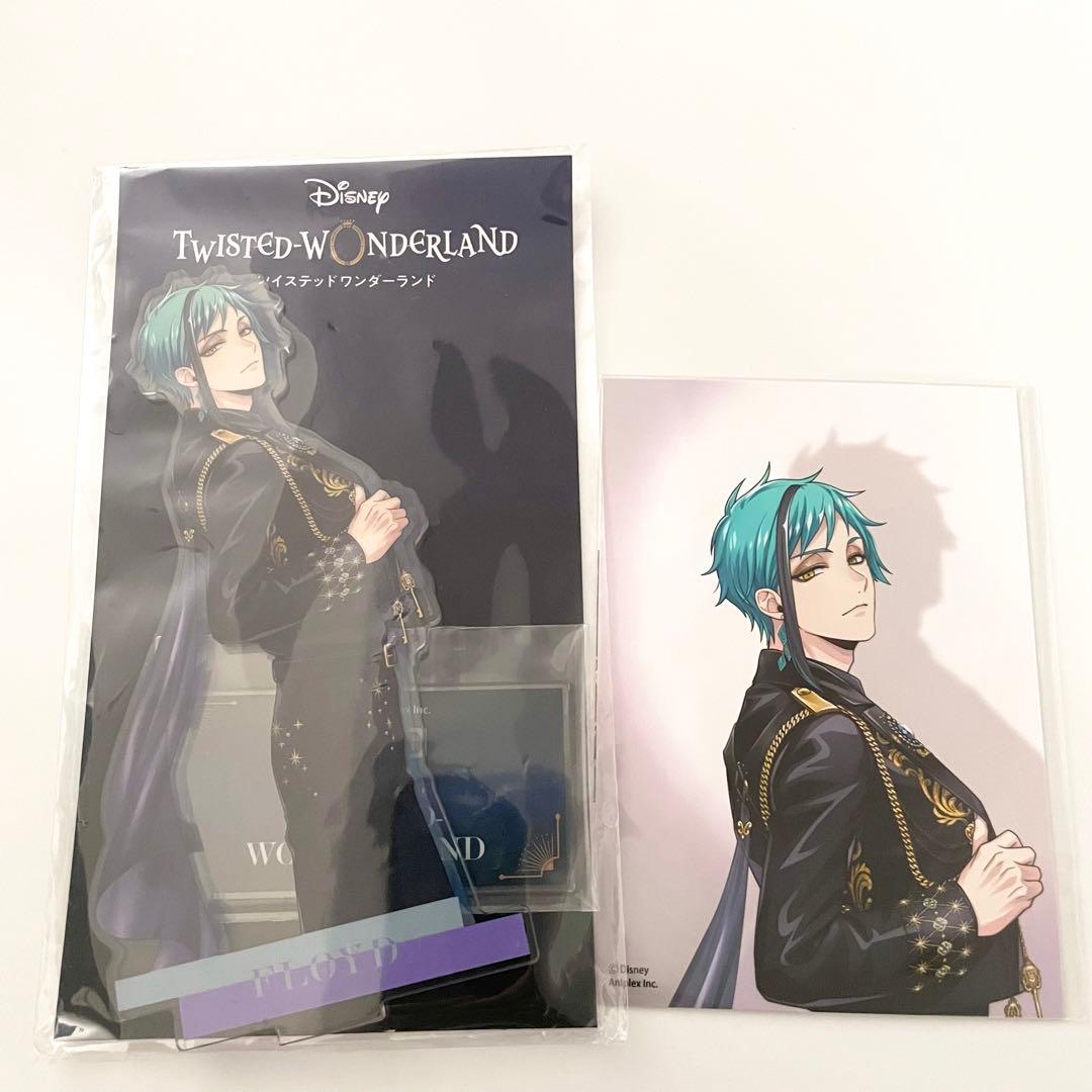 ツイステ】フロイド アクリルスタンド ポートレイト ブレイジング