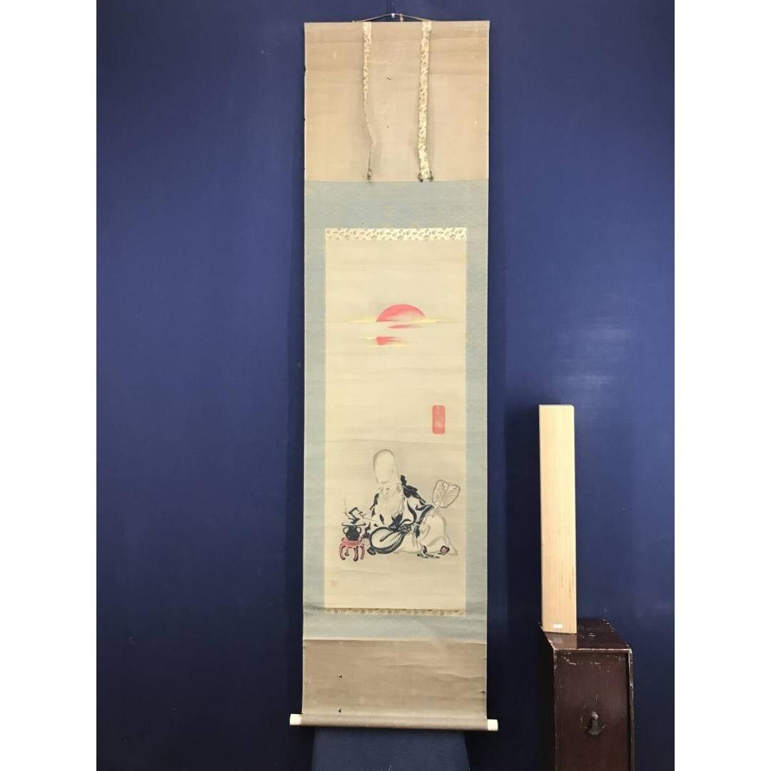 真作/狩野養信/晴川院/寿老図/掛軸/名家伝来/AK-238 - メルカリ