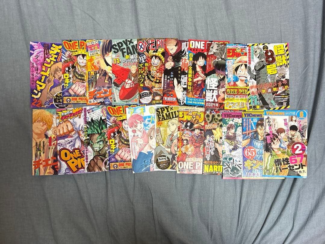 ジャンパラ、ジャンコミscoop、YJCnewsなど - メルカリ