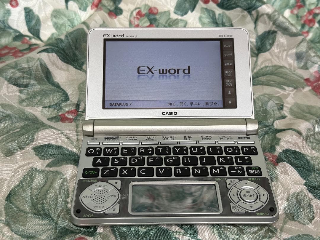 ☆ 電子辞書 カシオ Casio EX-word XD-N6800 シルバー - メルカリ